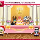 ���� ���(������), ����, 39 ��� - ��������� 8 ������� 2010 � ������ �PetLove�