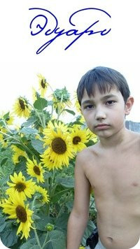 ���� ������ (������ ��������), ������, 31 ��� - ��������� 2 ������� 2011