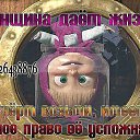 ���� �����, �����������, 53 ���� - ��������� 28 ������� 2012 � ������ ���������