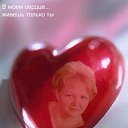 ���� �������-, �������� - ��������� 11 ����� 2012 � ������ ���� ����������