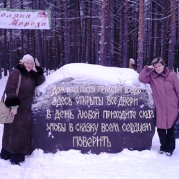 ���� �����, ������, 57 ��� - ��������� 5 ������� 2010