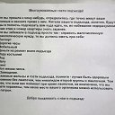 ���� ��������, �������, 55 ��� - ��������� 1 ������� 2013 � ������ ���� ����������