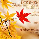 ���� ����� �., �����������, 43 ���� - ��������� 8 ������� 2010 � ������ ����������� ))�