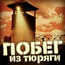 ���� Baxo, �������, 37 ��� - ��������� 2 ������ 2011