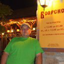 ���� *Cerjik*, �����, 83 ���� - ��������� 6 ������ 2012