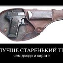  . .,  -  2  2012   __Ż