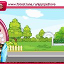 ���� J *** � ��, ������ - ��������� 13 �������� 2010 � ������ �PetLove�