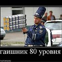 ���� ������, �����-���������, 48 ��� - ��������� 16 ������� 2011 � ������ ���������