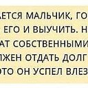 ���� ����*���*, ��������� - ��������� 9 ����� 2013 � ������ �����