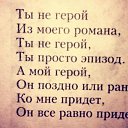 ���� �����, ���������� - ��������� 15 ������ 2012 � ������ ���������