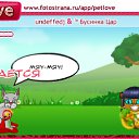 ���� Djon, ����, 52 ���� - ��������� 14 �������� 2010 � ������ �PetLove�