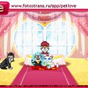  ****, , 28  -  3  2011   PetLove
