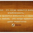 ���� ******Elena, ������, 45 ��� - ��������� 23 ������ 2012 � ������ �������