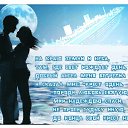 ���� ***����***, �������� - ��������� 16 ������� 2013 � ������ ���� ������.�