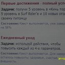���� �������, �������, 37 ��� - ��������� 11 ����� 2010 � ������ �����