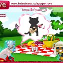   @  @, -, 45  -  12  2010   PetLove