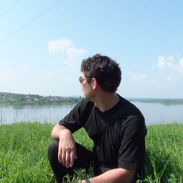 ����, ����������, 43 ����