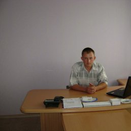 �������, ���������, 46 ���