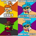 ���� ����, ���, 31 ��� - ��������� 13 ������ 2011 � ������ ���� ���������