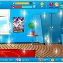 �������� ������ - ��, ��� ��� � �����, ���� � ������� ��, ��� ���, ��� ������ ��������. ������, ������ �����... (���������, �. �����������) �� ������� ����� � 9 ���: �����-���������� ������