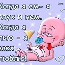 ���� Maloj6, ������, 36 ��� - ��������� 8 ������ 2012