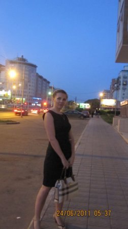 Irina, , 39 