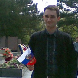 ������, �����������, 49 ���