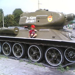 ���� ���, �������, 44 ���� - ��������� 31 ���� 2013