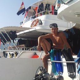 ����, �������������, 53 ����