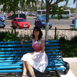 ��������, ���������