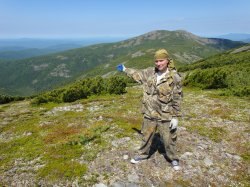 ����, ��������, 45 ���