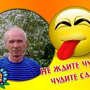 ���� Volodja, ������ ��������, 70 ��� - ��������� 10 ������ 2013 � ������ ���� ����������
