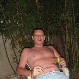 �����, ������, 47 ���