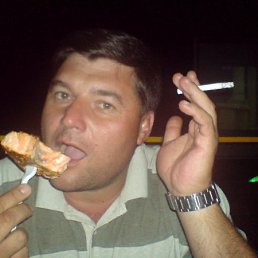 ��������, ��������, 55 ���