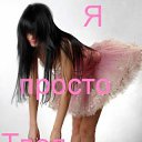 ���� Natali, �����-��������� - ��������� 5 ���� 2013 � ������ ���� ����������