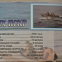 ���� �������, �����, 49 ��� - ��������� 24 ������� 2011 � ������ ���� ����������