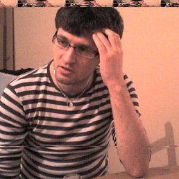 ������, �����-���������, 44 ����