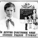 ��� � ������� ����� ������