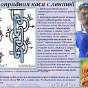 ���� Hooliganka, ���������, 32 ���� - ��������� 11 ������� 2012 � ������ �������