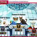 ���� �����, ����� ���, 41 ��� - ��������� 10 ������ 2011 � ������ �PetLove�