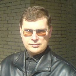 ��������, �������, 50 ���