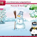 ���� �����, ����� ���, 41 ��� - ��������� 1 ������� 2010 � ������ �PetLove�