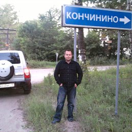 ���� ������, ������, 46 ��� - ��������� 10 ������� 2011