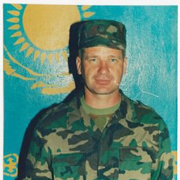 ������, ������, 63 ����