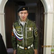 �������, 33 ����, �����-���������