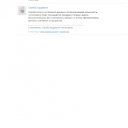 ���� �ir@ge))) ���������))), �������, 48 ��� - ��������� 16 ������ 2013 � ������ ���� ��������