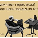 ���� ������, ������, 35 ��� - ��������� 11 ������ 2012 � ������ ���� ����������