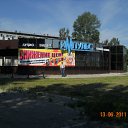 ���� ��������., �����������, 67 ��� - ��������� 16 ���� 2011 � ������ ���� �������