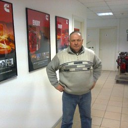 ���������, ���������, 65 ���