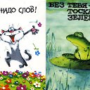 ���� A-bris, ������, 73 ���� - ��������� 16 ����� 2012 � ������ ��������� ������